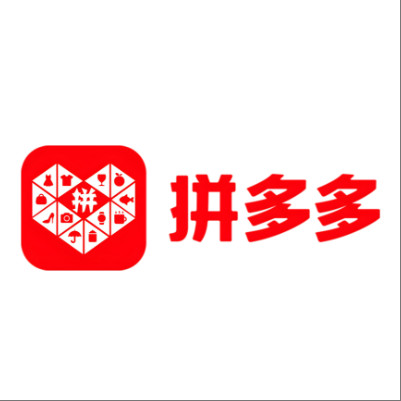  北川拼多多云仓一件代发，拼多多电子面单快递仓储代发