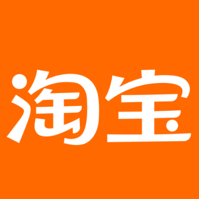 北川淘宝云仓一件代发，淘宝菜鸟电子面单快递仓储代发