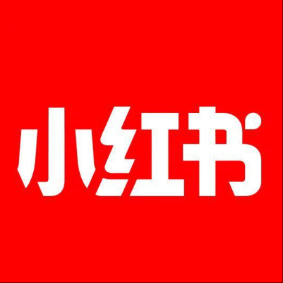  北川小红书云仓一件代发，小红书电子面单快递仓储代发