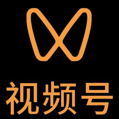 北川微信视频号多云仓一件代发，微信视频号电子面单快递仓储代发